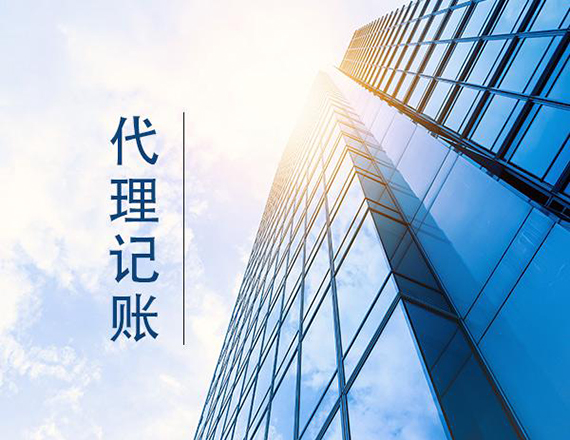 義烏商標(biāo)注冊說一個商標(biāo)是否有意義，從這三方面來了解